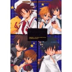 オールスターズ　Ｔｅｎｎｉｓ　ｃｏｍｉｃ　ａｎｔｈｏｌｏｇｙ　４