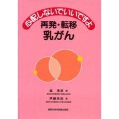 しず著 しず著の検索結果 - 通販｜セブンネットショッピング