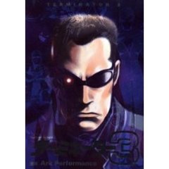 ターミネーター３