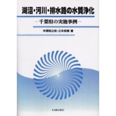 ひのた著 ひのた著の検索結果 - 通販｜セブンネットショッピング