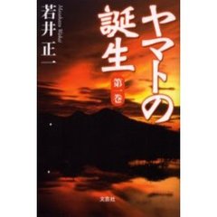 84 84の検索結果 - 通販｜セブンネットショッピング