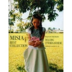 ミーシャ／ベスト・コレクション