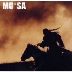 ＭＵＳＡ－武士－　写真集
