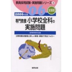 73 73の検索結果 - 通販｜セブンネットショッピング