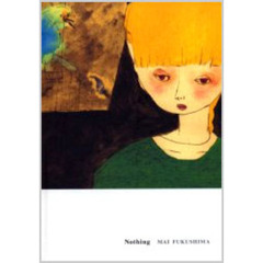 Ｎｏｔｈｉｎｇ