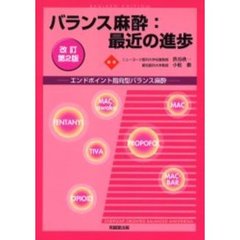 ばらす ばらすの検索結果 - 通販｜セブンネットショッピング