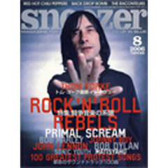 ＳＮＯＯＺＥＲ　　５７