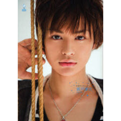 瀬戸康史ファースト写真集