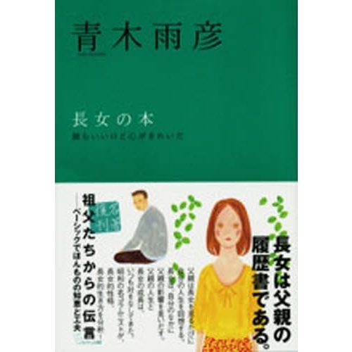 ֥ͥåȥåԥ󥰤㤨Ĺܡ⤤ɿ줤ǡפβǤʤ1,320ߤˤʤޤ