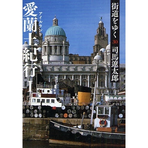 ֥ͥåȥåԥ󥰤㤨ֳƻ椯ǡڵԡפβǤʤ770ߤˤʤޤ