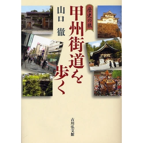 ֥ͥåȥåԥ󥰤㤨ֹýƻ⤯פβǤʤ2,090ߤˤʤޤ