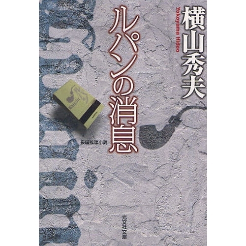 ֥ͥåȥåԥ󥰤㤨֥ѥξ©ĹԿפβǤʤ880ߤˤʤޤ