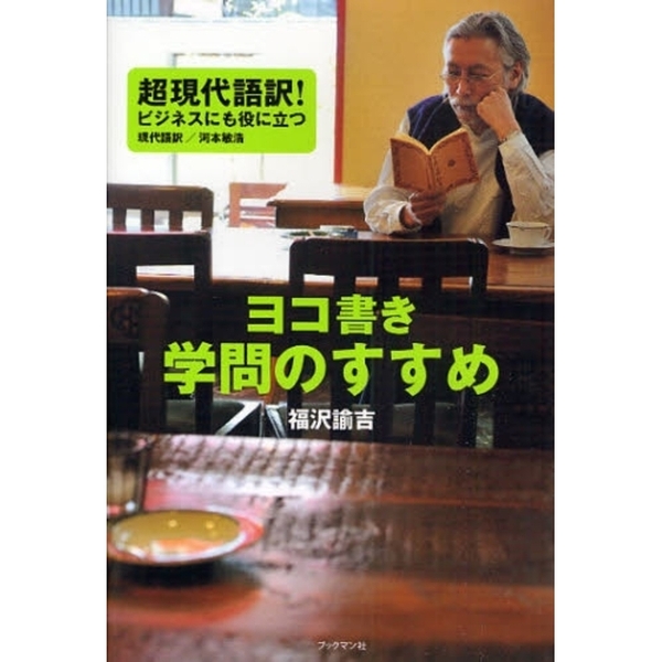 ֥ͥåȥåԥ󥰤㤨֥襳񤭳ΤᡡĶӥͥˤΩġפβǤʤ1,320ߤˤʤޤ