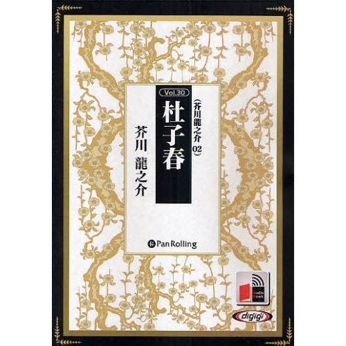 ֥ͥåȥåԥ󥰤㤨֣ãġλҽաפβǤʤ1,650ߤˤʤޤ