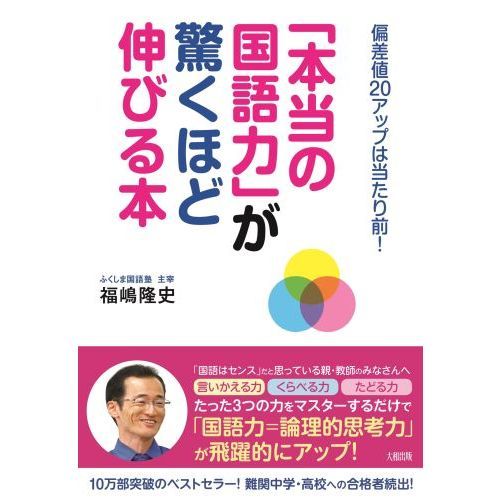 ֥ͥåȥåԥ󥰤㤨֡ιϡפäۤɿӤܡкͣåפפβǤʤ1,650ߤˤʤޤ