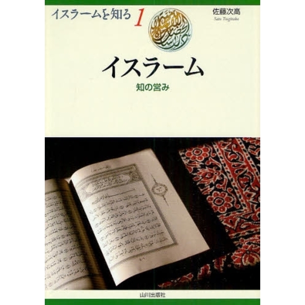 ֥ͥåȥåԥ󥰤㤨֥顼ࡡΤαĤߡפβǤʤ1,320ߤˤʤޤ