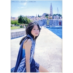 小林涼子写真集 - 通販｜セブンネットショッピング