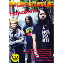 ｉｎｄｉｅｓ　ｉｓｓｕｅ　Ｖｏｌ．４８（２００９．１２／２０１０．０１）　ハワイアン６　スリーピー　ローカル・サウンド・スタイル　ゼンラロック