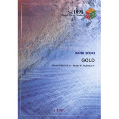 楽譜　ＧＯＬＤ／ＵＶＥＲｗｏｒｌｄ