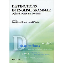 Distinctions in English Grammar―Offered to Renaat Declerck