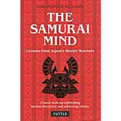 Ｔｈｅ　Ｓａｍｕｒａｉ　Ｍｉｎｄ