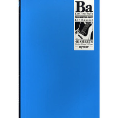 楽譜　ベースＴＡＢノート　Ａ４