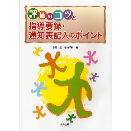 ֥ͥåȥåԥ󥰤㤨ɾΥĤȻƳϿɽΥݥȡפβǤʤ1,980ߤˤʤޤ