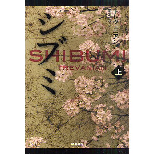 ֥ͥåȥåԥ󥰤㤨֥֥ߡפβǤʤ924ߤˤʤޤ