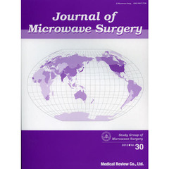 Ｊｏｕｒｎａｌ　ｏｆ　Ｍｉｃｒｏｗａｖｅ　Ｓｕｒｇｅｒｙ　Ｖｏｌ．３０（２０１２）