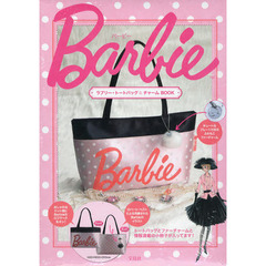 Ｂａｒｂｉｅラブリー・トートバッグ＆チャ
