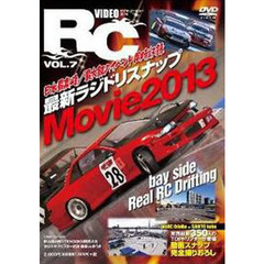 ＤＶＤ　ＶＩＤＥＯ　ＲＣ　　　７
