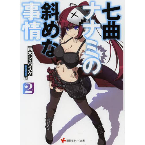 ֥ͥåȥåԥ󥰤㤨ּʥʥʥߤμФʻ𡡣פβǤʤ682ߤˤʤޤ