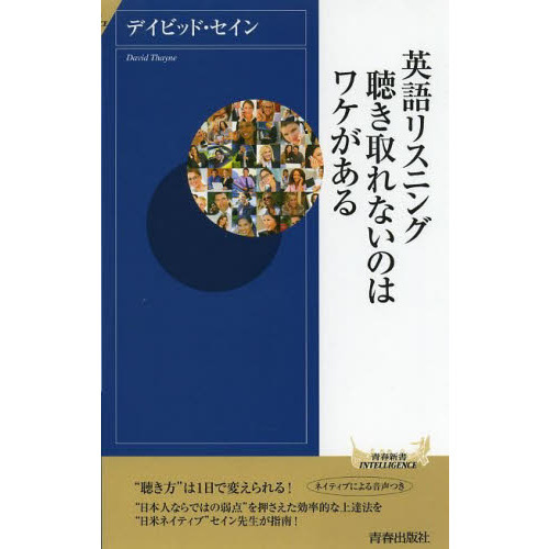 ֥ͥåȥåԥ󥰤㤨ֱѸꥹ˥İʤΤϥ辰פβǤʤ900ߤˤʤޤ