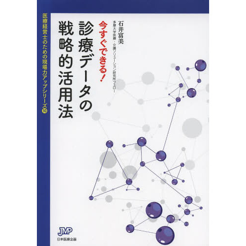 ֥ͥåȥåԥ󥰤㤨ֺǤ롪ťǡάŪˡפβǤʤ770ߤˤʤޤ