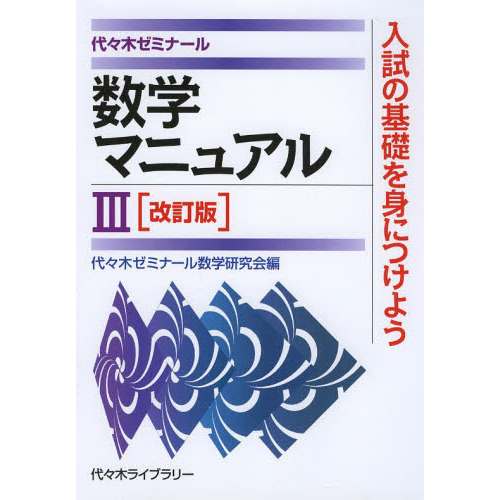 ֥ͥåȥåԥ󥰤㤨ֿإޥ˥奢룳塹ڥߥʡ롡ǡפβǤʤ1,210ߤˤʤޤ