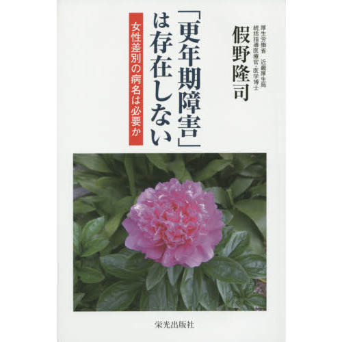 ֥ͥåȥåԥ󥰤㤨ֹ֡ǯ㳲פ¸ߤʤ̤̾ɬפפβǤʤ1,760ߤˤʤޤ