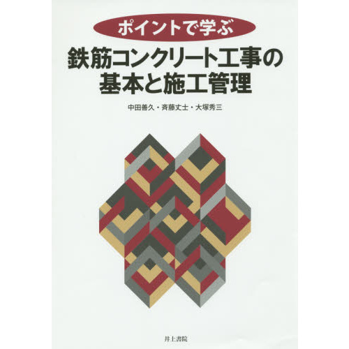 ֥ͥåȥåԥ󥰤㤨֥ݥȤǳؤŴڥ󥯥꡼ȹδܤȻܹפβǤʤ2,970ߤˤʤޤ