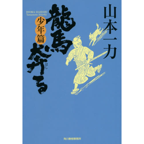 ֥ͥåȥåԥ󥰤㤨ζۤ롡ǯӡפβǤʤ660ߤˤʤޤ