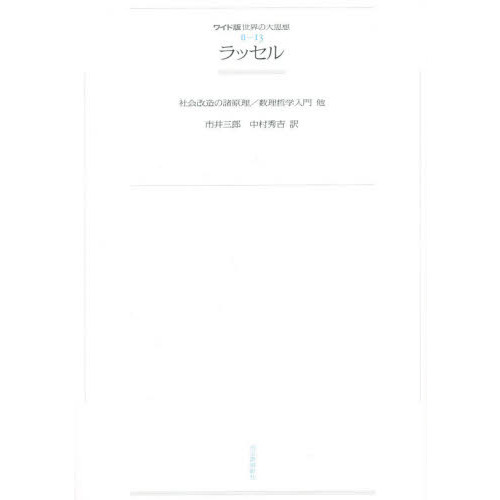 ֥ͥåȥåԥ󥰤㤨֥磻ۡ裲ͣǥޥɡå롡Ҳ¤νů¾פβǤʤ5,720ߤˤʤޤ