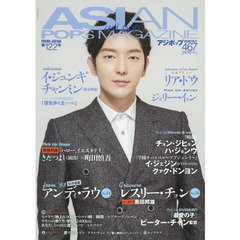 D&D SCAN 7巻セット(#1〜7) Z/Xグッズ ｜ Z/X - Zillions of enemy X - ゼクス公式サイト