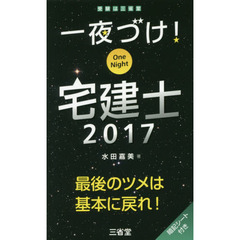 りーるー著 りーるー著の検索結果 - 通販｜セブンネットショッピング