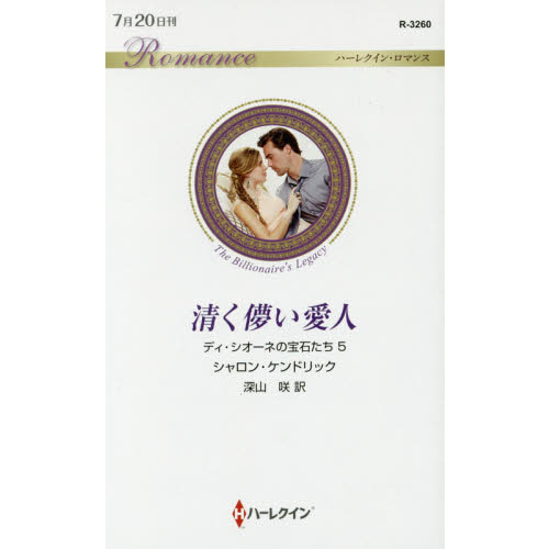 ���֥�ͥåȥ���åԥ󥰤��㤨�������ѳ�����͡פβ����Ǥ������ʤ�722�ߤˤʤ�ޤ���