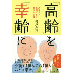 れるりり幻冬舎メディアコンサルティング れるりり幻冬舎メディア