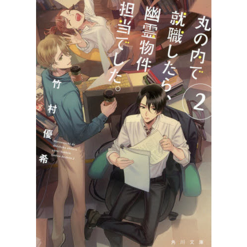 ֥ͥåȥåԥ󥰤㤨ִݤǽ顢ͩʪôǤפβǤʤ660ߤˤʤޤ