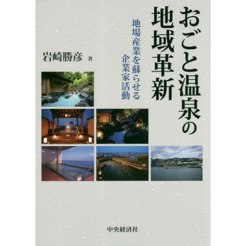 ֥ͥåȥåԥ󥰤㤨֤Ȳϰ׿Ͼ컺Ȥɤ餻ȲȳưפβǤʤ2,970ߤˤʤޤ