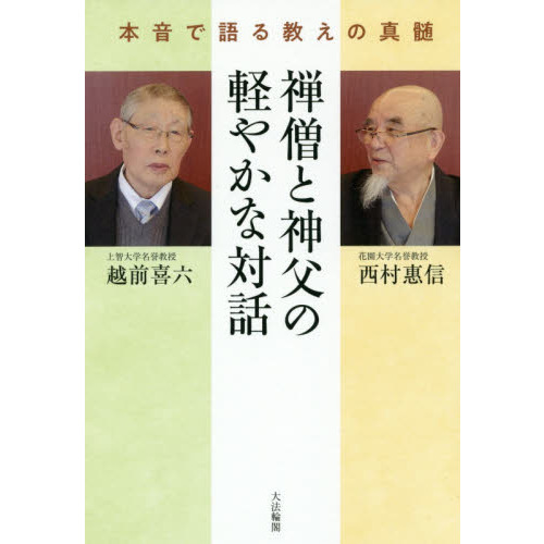 ֥ͥåȥåԥ󥰤㤨Τȿηڤ䤫áܲǸ붵οפβǤʤ1,980ߤˤʤޤ