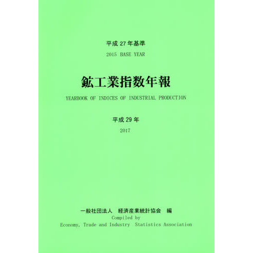 ֥ͥåȥåԥ󥰤㤨ֹ۹ȻؿǯʿǯפβǤʤ7,700ߤˤʤޤ