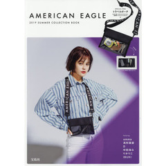 AMERICAN EAGLE 2019 SUMMER COLLECTION BOOK (ブランドブック)