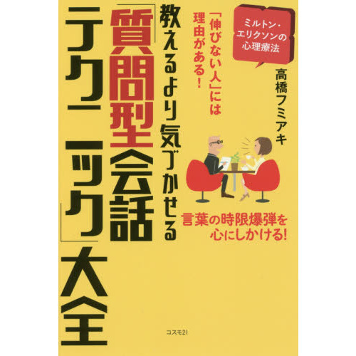 ֥ͥåȥåԥ󥰤㤨ֶ굤Ťּ䷿åƥ˥åߥȥ󡦥ꥯοˡֿӤʤ͡פˤͳ롪դλƤ򿴡פβǤʤ1,540ߤˤʤޤ
