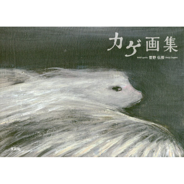 ֥ͥåȥåԥ󥰤㤨֥轸פβǤʤ1,210ߤˤʤޤ